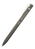 Faber-Castell RX Gel Pen 0.5
